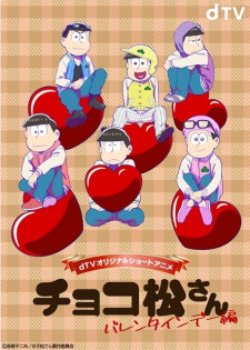 Chocomatsu-san: Valentine’s Day-hen