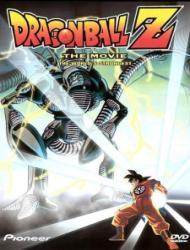 Dragon Ball Z Movie 02: The World’s Strongest (Dub)