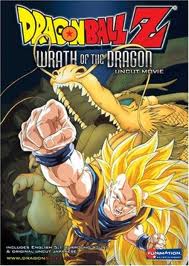 Dragon Ball Z Movie 13 – Wrath of the Dragon