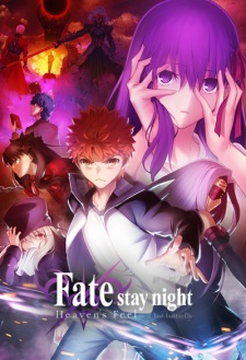 Fate/stay night Movie: Heaven’s Feel – II. Lost Butterfly