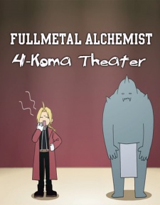 Fullmetal Alchemist: Brotherhood – 4-Koma Theater (Dub)