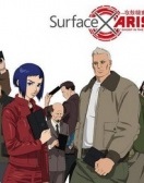 Ghost in the Shell: Arise – Another Mission