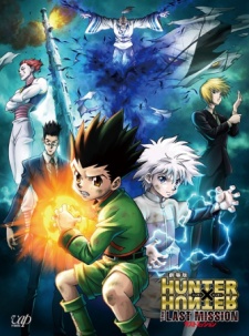 Hunter x Hunter: The Last Mission – MOVIE