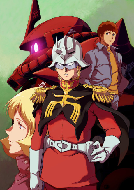 Kidou Senshi Gundam: The Origin – Zenya Akai Suisei