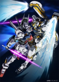 Mobile Suit Gundam: Twilight Axis – Akaki Zan-ei