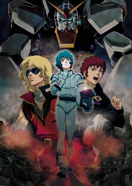 Mobile Suit Zeta Gundam: A New Translation I – Heir to the Stars