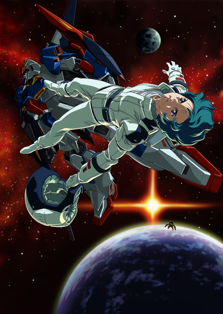 Mobile Suit Zeta Gundam: A New Translation III – Love Is the Pulse of the Stars