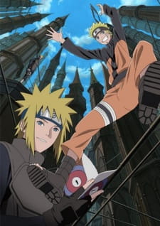 Naruto: Shippuuden Movie 4 – The Lost Tower (Dub)