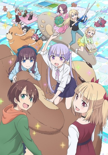 New Game!! (Dub)