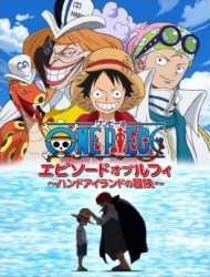 One Piece Luffy – Hand Island no Bouken