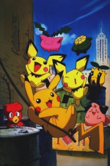 Pokemon XY – Pikachu and the Pokemon Musicians (Dub)