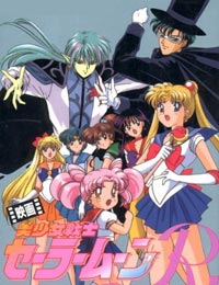 Sailor Moon R: The Movie – The Promise of the Rose (Dub)