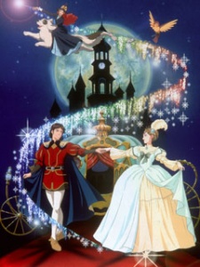 The Story of Cinderella – Compilation Movie (Dub)